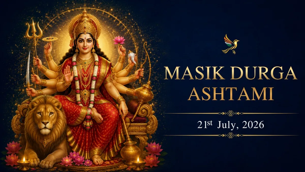 Masik Durgashtami July 2026: Date & Rituals